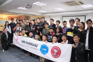 IHBB participants in Shanghai, October 29, 2016 